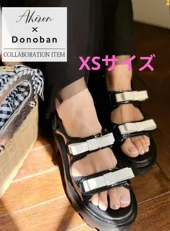Akiron x Donoban リボン付き厚底サンダル Sサイズ　一度使用 2025年最新】アキロン サンダルの人気アイテム - メルカリ