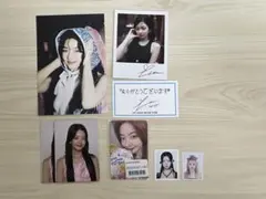 ITZY LIA リア トレカ 特典 セット