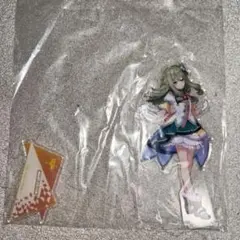 プロセカ 草薙 寧々 アクリルスタンド vol.6 セガラッキーくじ