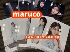 山下瞳月 櫻坂46 Lonesome rabbit MV 生写真 8種コンプ - メルカリ
