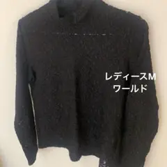 美品　ワールド　黒 レース ハイネック 長袖 トップス　冠婚葬祭　フォーマル