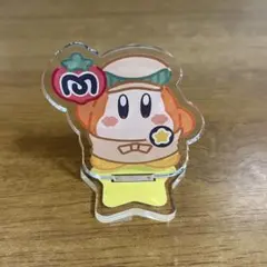星のカービィ カービィカフェ アクリルスタンド ワドルディ