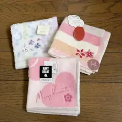 新品タグ付きMARY QUANT ハートシビラ宇野千代花刺繍タオルハンカチ3枚