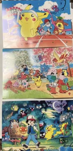 ポケモンカード 星月夜アートカード 18枚セット ピカチュウ - メルカリ