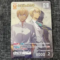 2025年最新】安室透 カードの人気アイテム - メルカリ