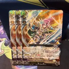 2025年最新】オールデン ヴァンガードの人気アイテム - メルカリ