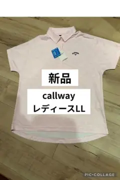 最終値下げ【新品】callway ポロシャツ　レディースLLサイズ　ゴルフウェア