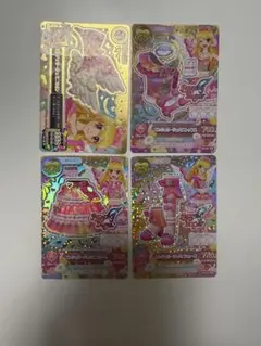 エンジェリージェミニコーデ