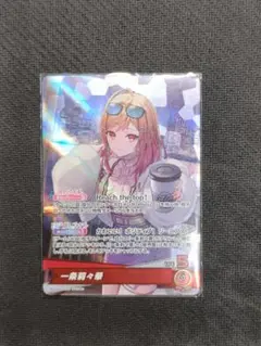 ホロカ　ReGLOSS ARS10+ 世界に1枚 ReGLOSS ホロカ 数量限定盤 1st Album - メルカリ