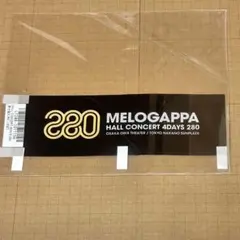 MELOGAPPA メロガッパ のぼりのサムネイル
