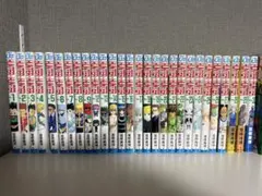 ア*フ様 ハンターハンター