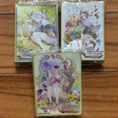 アトリエシリーズ アーランドの錬金術士 スリーブ　3点セットのサムネイル