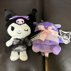 サンリオ クロミ バク マスコット ぬいぐるみ くじ 2点セット