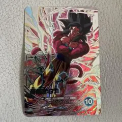 ドラゴンボールスーパーダイバーズ SDV9-SEC 孫悟空:GT ② - メルカリ