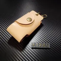 【週末セール】レザークラフト 牛革 ハンドメイド 両面ホック付きキーケース