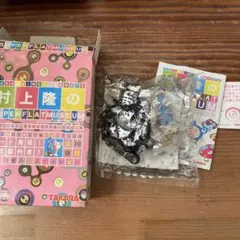 2025年最新】村上隆 フィギュアの人気アイテム - メルカリ