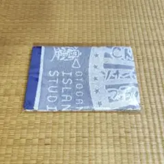 2026年最新】松下優也の人気アイテム - メルカリ