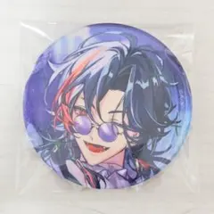 みあ様 リクエスト 3点 まとめ商品