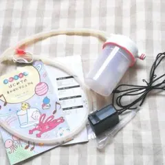 メルシーポット　s503　付属品のみ