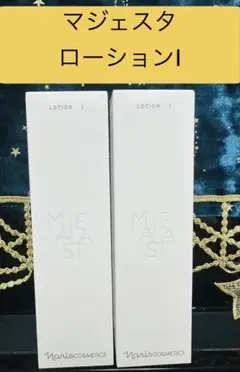ナリス化粧品 ナリス マジェスタ NEW ローションI&ミルク - メルカリ