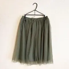 earth music&ecolog チュールスカート 緑
