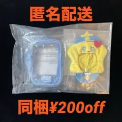 学マス はつみちゃんポンチョ&ちびぐるみポーチセット 秦谷美鈴 - メルカリ