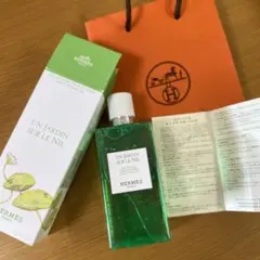 「専用」エルメス ナイルの庭 ボディー シャワージェル 200ml