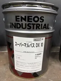 ENEOS スーパーマルパス DX 32 20L 潤滑油 - メルカリ