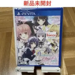 月に寄りそう乙女の作法 〜ひだまりの日々〜
