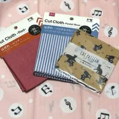 ダイソー キャンドゥ カットクロス 3種セット