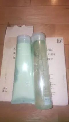 2025年最新】アジュバン 株主優待の人気アイテム - メルカリ