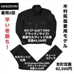 Item thumbnail for item 89d97bf5-ee58-4fe5-b927-109e61fab784