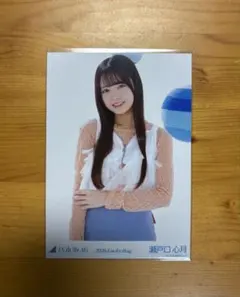 乃木坂46 瀬戸口心月 2026 lucky bag 生写真 チュウ