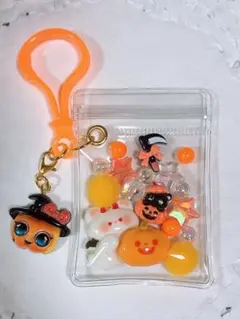 キャンディーバッグキーホルダー ハロウィン