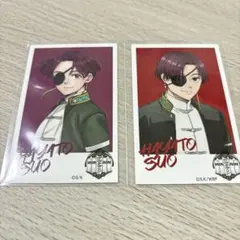 蘇枋隼飛 キャラクターグッズ