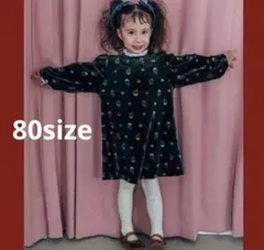 softcheese 花柄 ベロア ワンピース　80cm