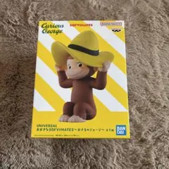 おさるのジョージ SOFVIMATES フィギュア - メルカリ