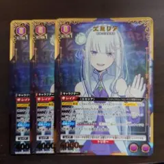 PSA10 ユニオンアリーナ ミリエラ パラレル 星3 サイン 2025年最新】ユニオンアリーナ 星3 パラレルの人気アイテム
