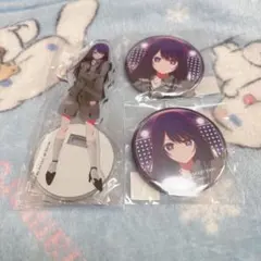 2025年最新】推し tgcの人気アイテム - メルカリ