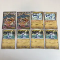 megaドリームex メガカイリューex ma デッキパーツ