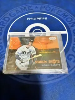 Topps Stadium Club 近本光司 25枚限定 シリアルカード阪神 - メルカリ