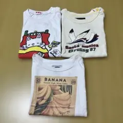 保育園 Tシャツ 3枚セット 90サイズ