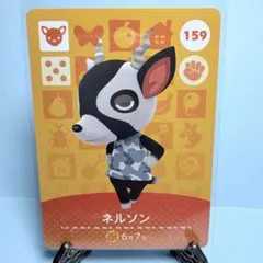 Ena様 リクエスト 2点 まとめ商品のサムネイル