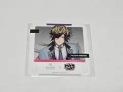 ヒプノシスマイク 四十物十四 コースター