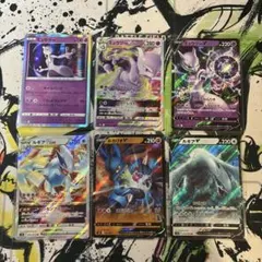 ポケモンカード ミュウツー ルギア ルカリオ まとめ売り