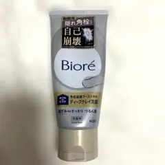 ビオレ おうちdeエステ ディープクレイ洗顔 180g 角栓崩壊