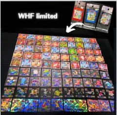 2026年最新】whf ポケモンシール烈伝の人気アイテム - メルカリ