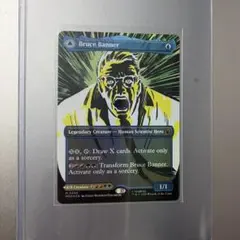 MTG ブルース・バナー/Bruce Banner ボーダーレス Foil 英語 - メルカリ