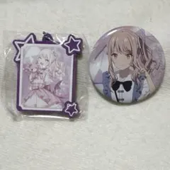 暁山瑞稀　缶バッチ
