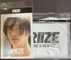 RIIZE スローガン＋フォトカード、フォトカードセット　ウォンビン